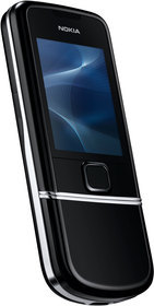 Мобильный телефон Nokia 8800 Arte - Шуя