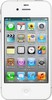 Apple iPhone 4S 16Gb white - Шуя