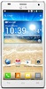 Смартфон LG Optimus 4X HD P880 White - Шуя