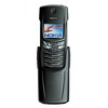 Nokia 8910i - Шуя