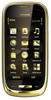 Мобильный телефон Nokia Oro - Шуя
