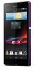 Смартфон Sony Xperia Z Purple - Шуя